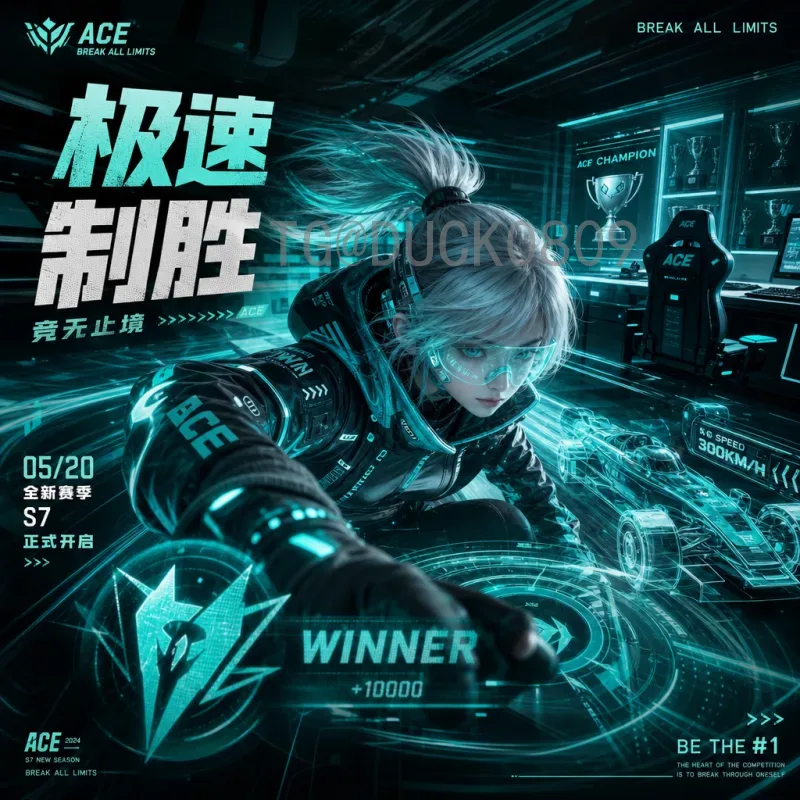 世界杯决赛分析高清：回顾经典对决与战术深度解析