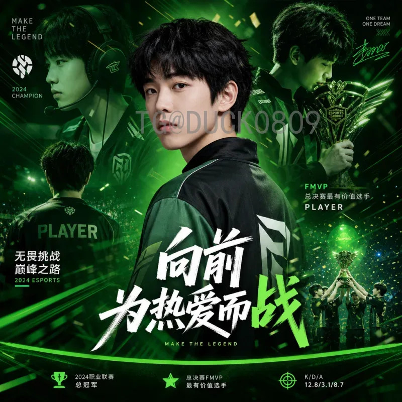 深度解析世界杯首发阵容：战术博弈与球星抉择的关键